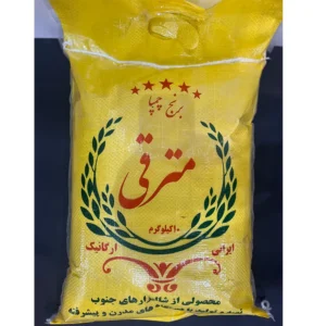 برنج چمپا درجه یک مترقی